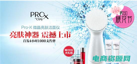 乐蜂网app下载 (乐蜂官网：解锁精彩奇遇的数字殿堂)