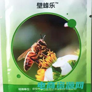 乐蜂科技 (乐蜂官网：开启奇妙的购物之旅)