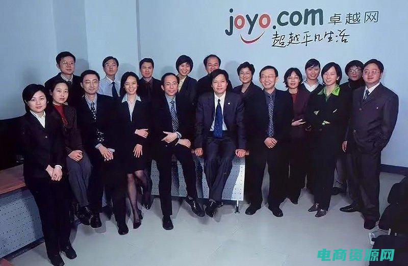 亚马逊卓越网网站 (亚马逊卓越网首页：帮助您轻松找到所爱商品的地方)
