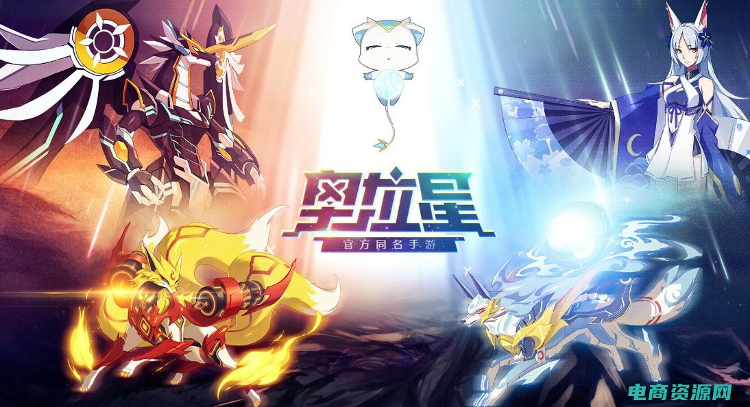 星网官网 (星800网 - 影视音乐独家报道)
