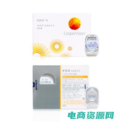 可得网是一个什么平台 (可得网：解答您的疑虑，助您前进)