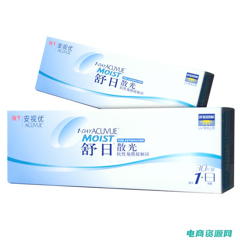 可得网是一个什么平台 (可得网：带您进入信息的奇妙世界)