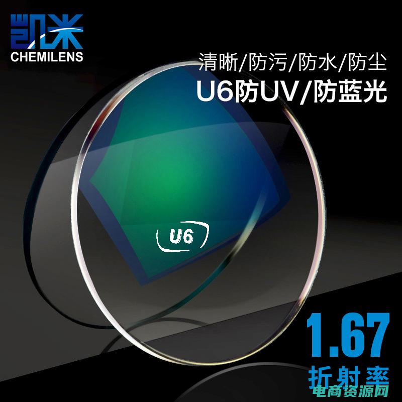 可得网是一个什么平台 (可得网：为您打开信息大门)