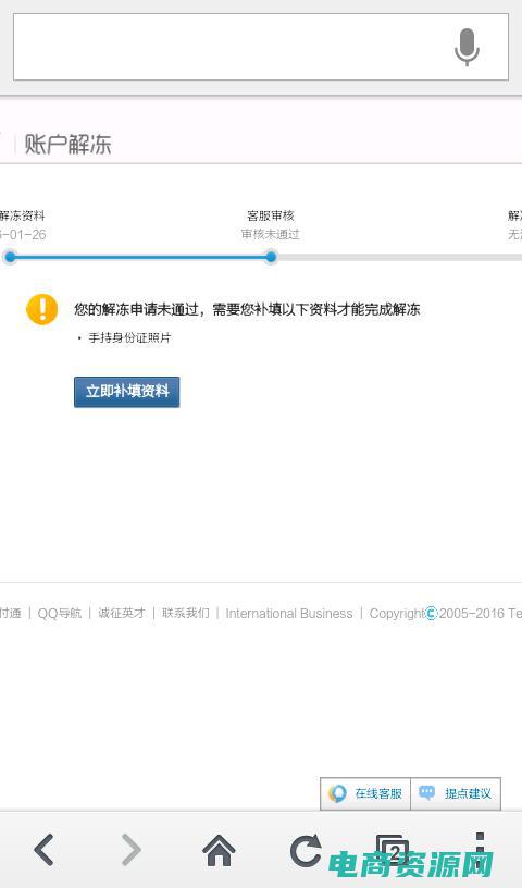 网易账号只能有一个吗 (只需一张网易优惠券，畅享超值优惠盛宴！)