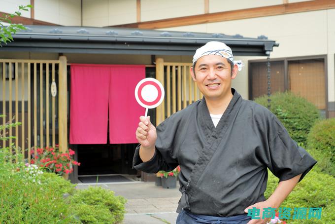 当てはまります (详细评测：当当网的用户体验如何？)