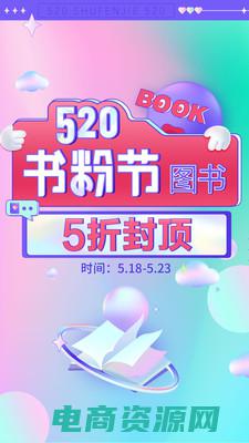 当当网购物体验怎么样 (当当网购物体验：值得一试还是应该避免？)