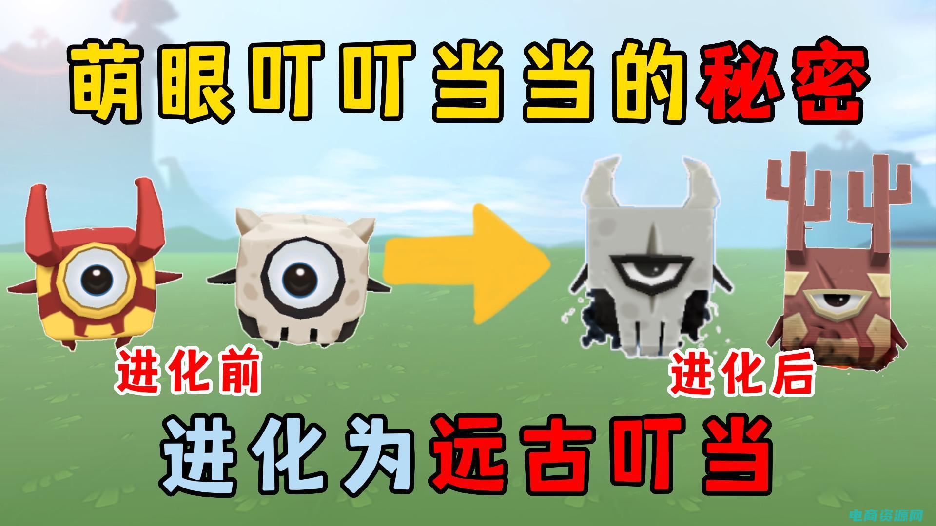 当当网是如何走到被收购这一步的? (当当网是如何应对市场变化的？)