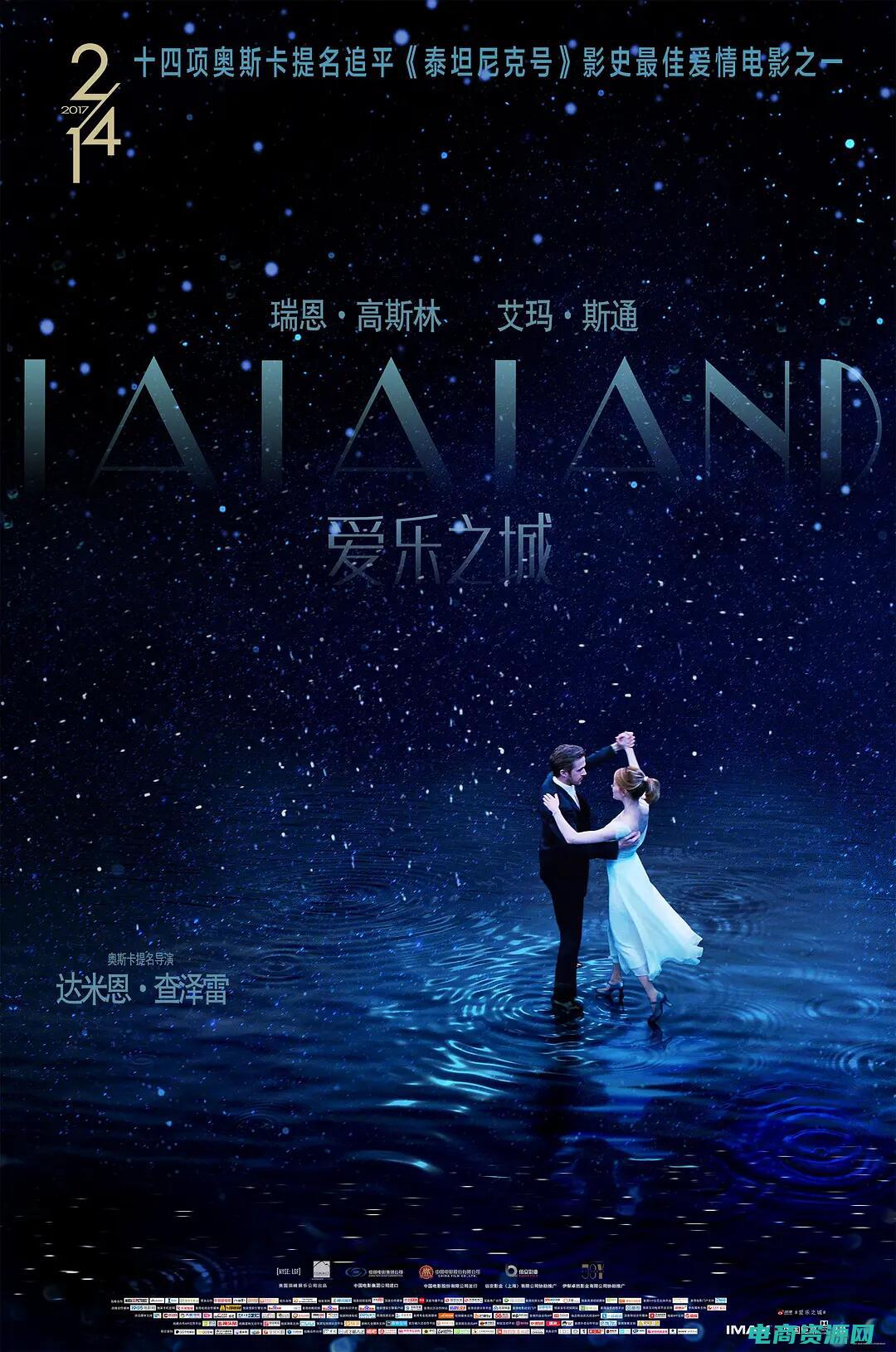 爱之谷电影的真相是什么 (爱之谷：探寻爱的神秘之谜)