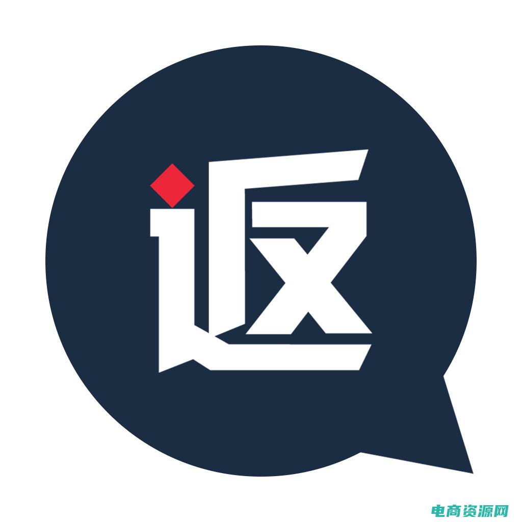 返利com (返利商城-天天返利让你省不停！)