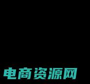 返利购是真的吗 (返利商城-独家返利，购物更划算！)