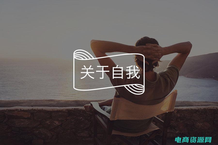 找到适合自己的方法的名言 (找到适合自己的眼镜从此再不困难，可得眼镜网帮你解决问题。)