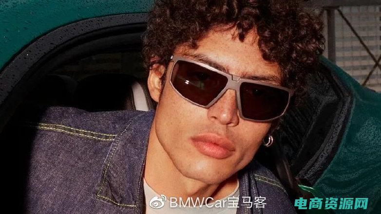 心仪的眼镜从未如此接近，可得眼镜网助你实现眼镜梦想。