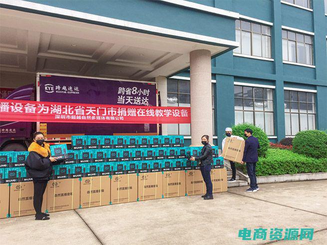 探访绿森商城怎么进 (探访绿森商城：究竟是怎样的一番景象？)