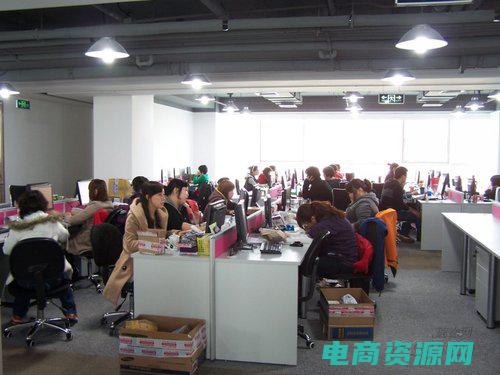 聚美优品团购返税是真的吗 (聚美优品团购网：轻松打造令人羡慕的美丽)