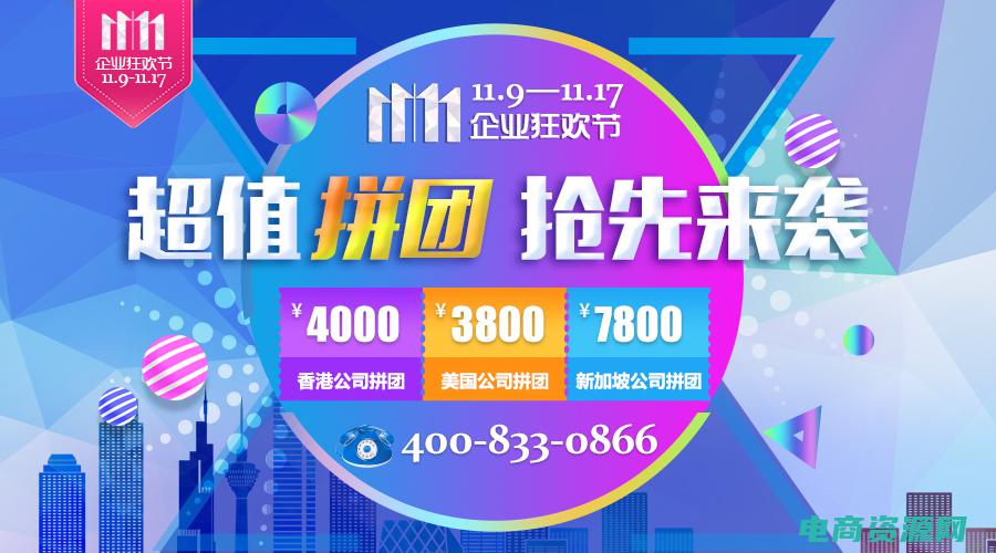 超值优惠等你 (超值优惠！可得眼镜优惠券等你来抢！)