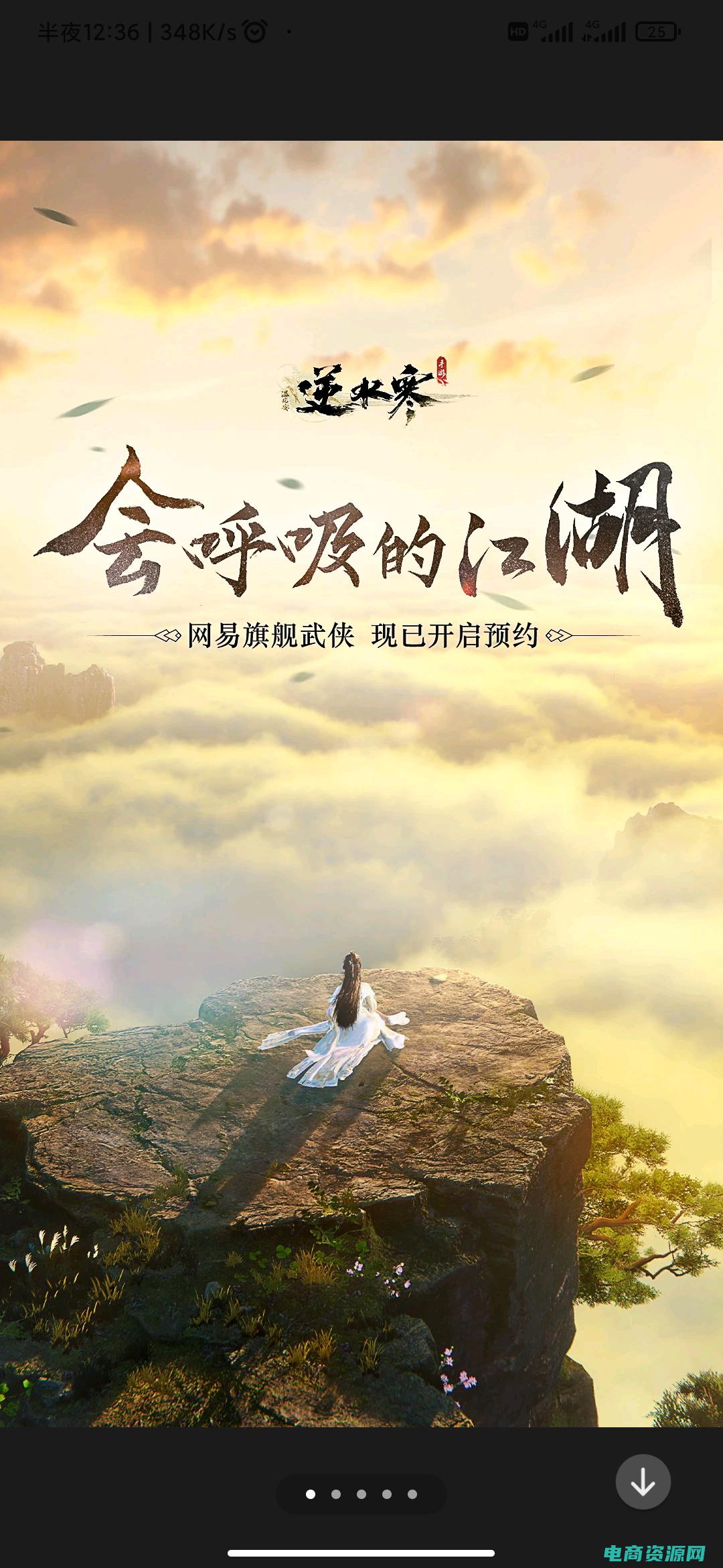 无需等待立刻放款 (无需等待，立即领取也买酒优惠券！)