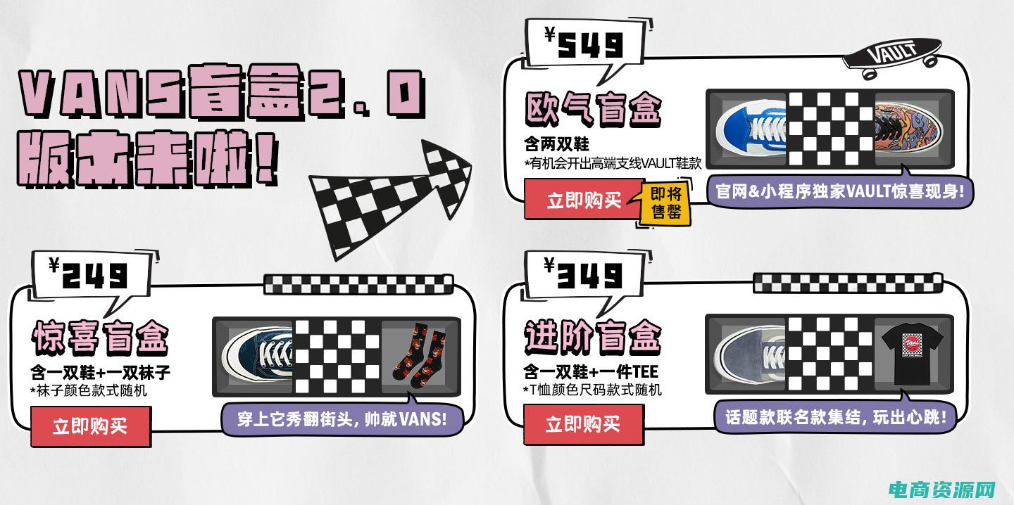 独家福利！还不快领取也买酒优惠券？
