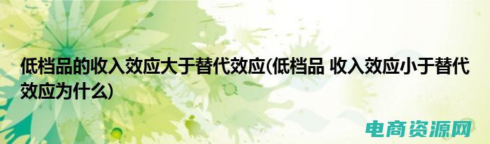 限量供应什么意思 (限量供应！赶紧领取也买酒优惠券！)