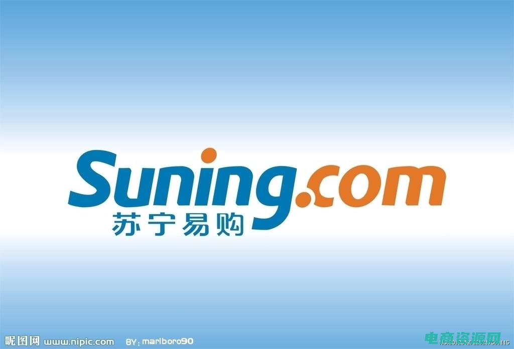 苏宁易购通用卡怎么用 (苏宁易购通用券: 美好生活由此开始)