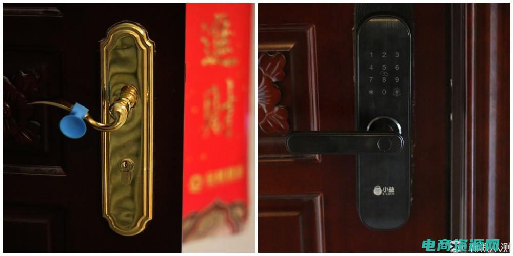 购物锁怎么解锁 (解锁购物新体验，东方购物网带您飞)