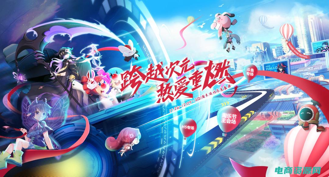 携乐淘网优惠券怎么领 (携乐淘网优惠券，开启省钱购物之旅)