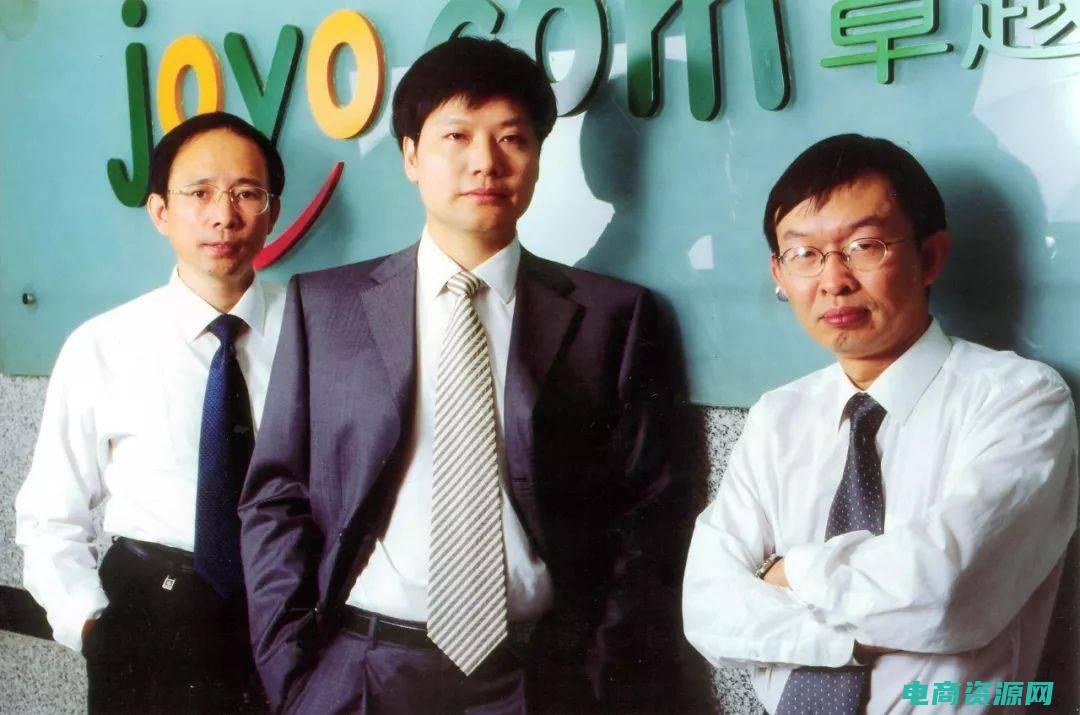 卓越亚马逊网上书店 (卓越亚马逊：连接消费者与千万商家的桥梁)