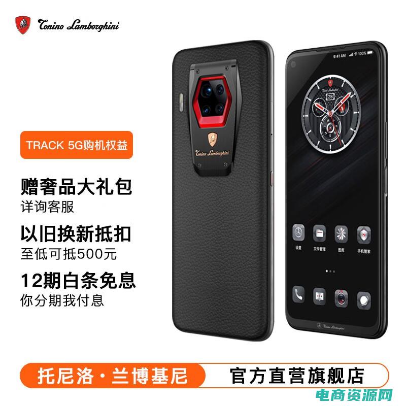 一点达商城官网 (一点达商城：舒适购物体验，实惠商品无处不在)