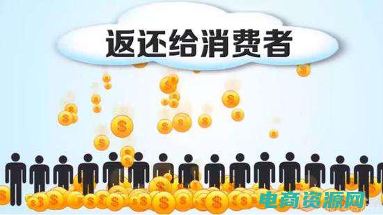 网购返利必备物品 (网购返利必备，让你省下一大笔开销)