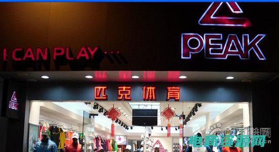 李宁加盟费及加盟条件 (李宁网上商城：体验专业级的运动装备和服务)