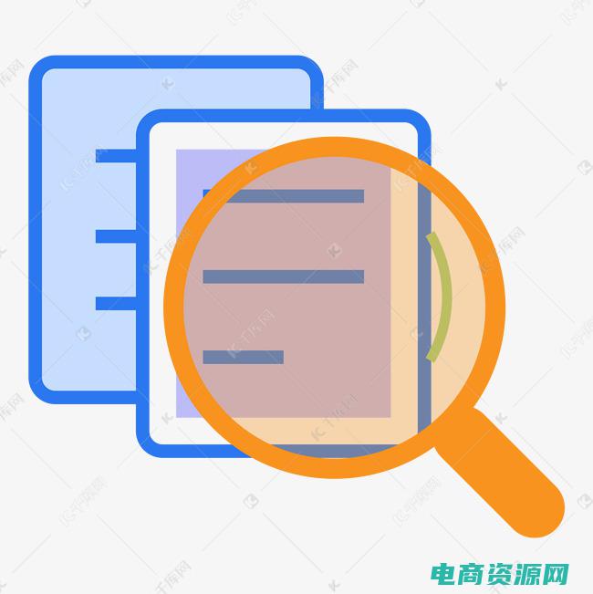 无需求什么意思 (无需求助！揭秘哪个返利网站有史上最高返利)