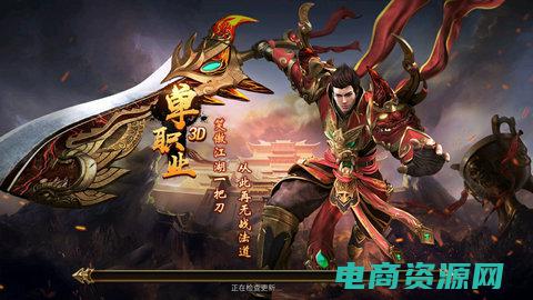返利传奇是真的吗 (返利奇迹！揭秘哪个返利网站让你回报翻倍)