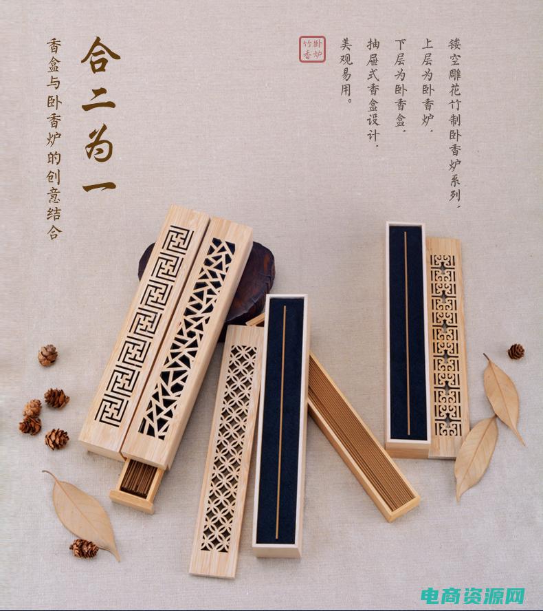 香舍臻品官网关闭了吗 (香舍臻品：鉴赏尊贵品味的巅峰之选)