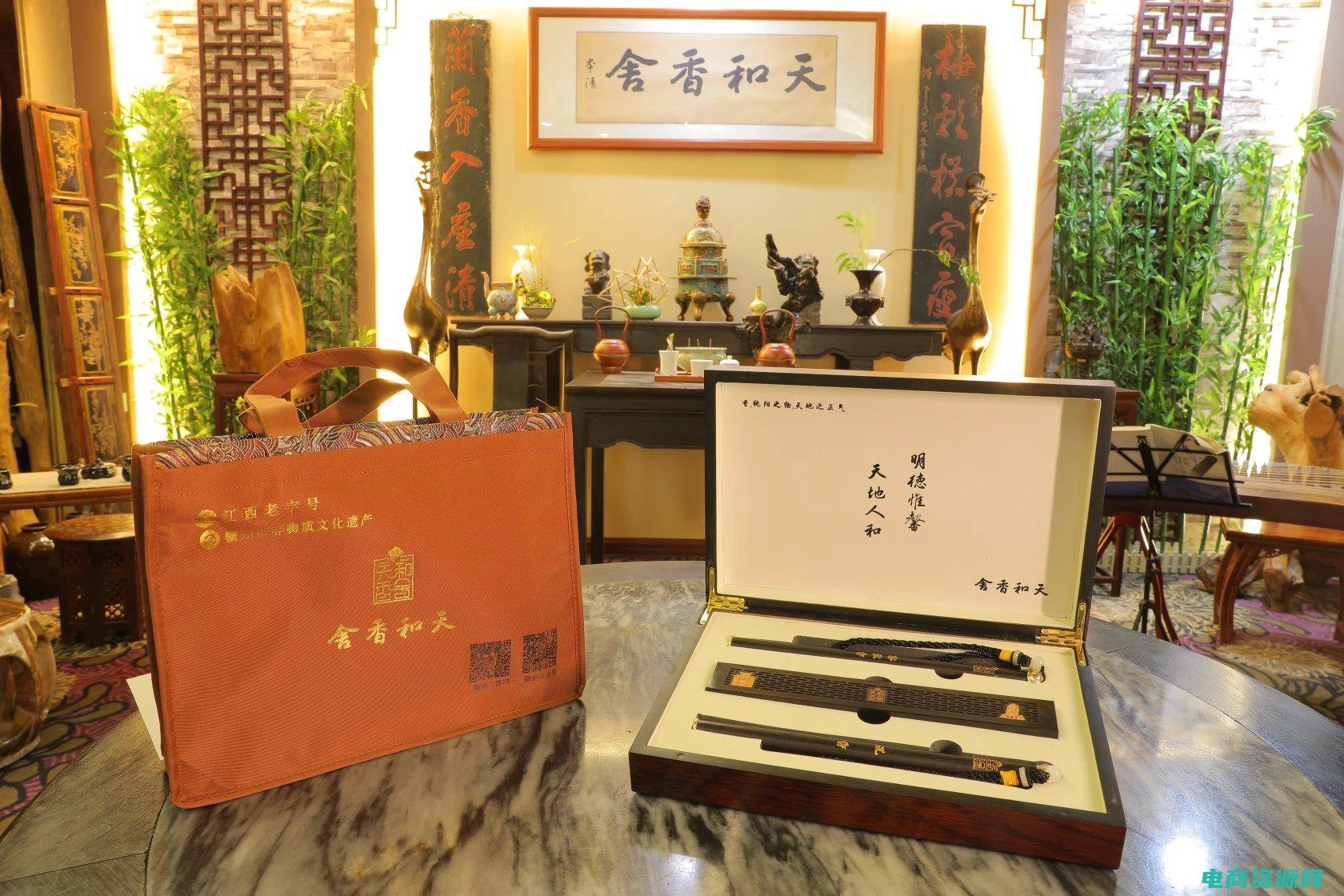 香舍臻品官网关闭了吗 (香舍臻品：品味身心的极致放松)