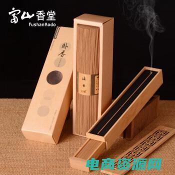 香舍臻品官网关闭了吗 (香舍臻品：品味艺术与文化的卓越结合)