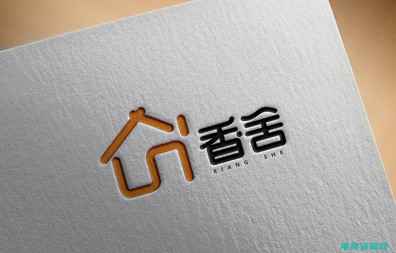 香舍臻品家具简介 (香舍臻品：感受非凡生活体验的非凡之地)