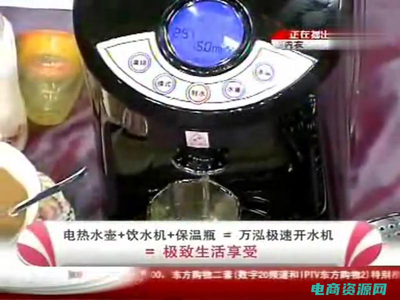 东方cj购物电话号码 (东方cj购物电话的联系方式)