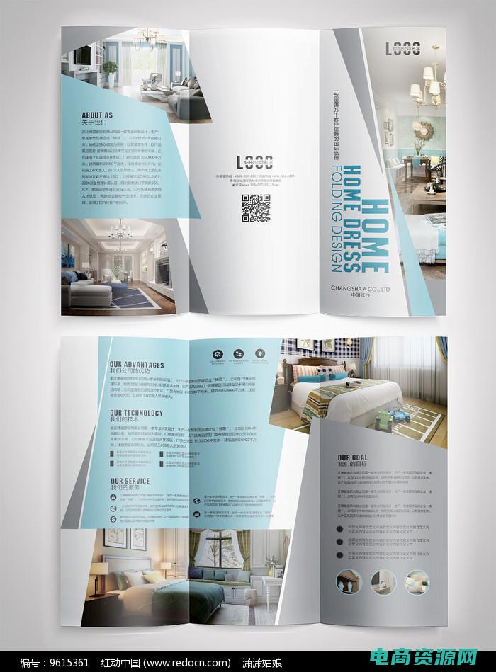 聚尚网品牌折扣网官网 (聚尚网品牌折扣网火热上线：品牌折扣一网打尽!)