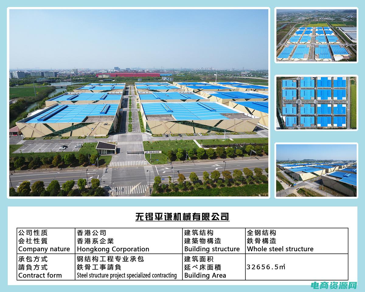 聚尚网品牌折扣网官网 (聚尚网品牌折扣网盛大开业：独特折扣尽在握!)