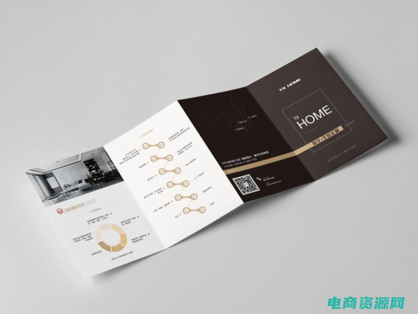 聚尚网品牌折扣网官网 (聚尚网品牌折扣网，让你买到称心如意的品牌好货!)