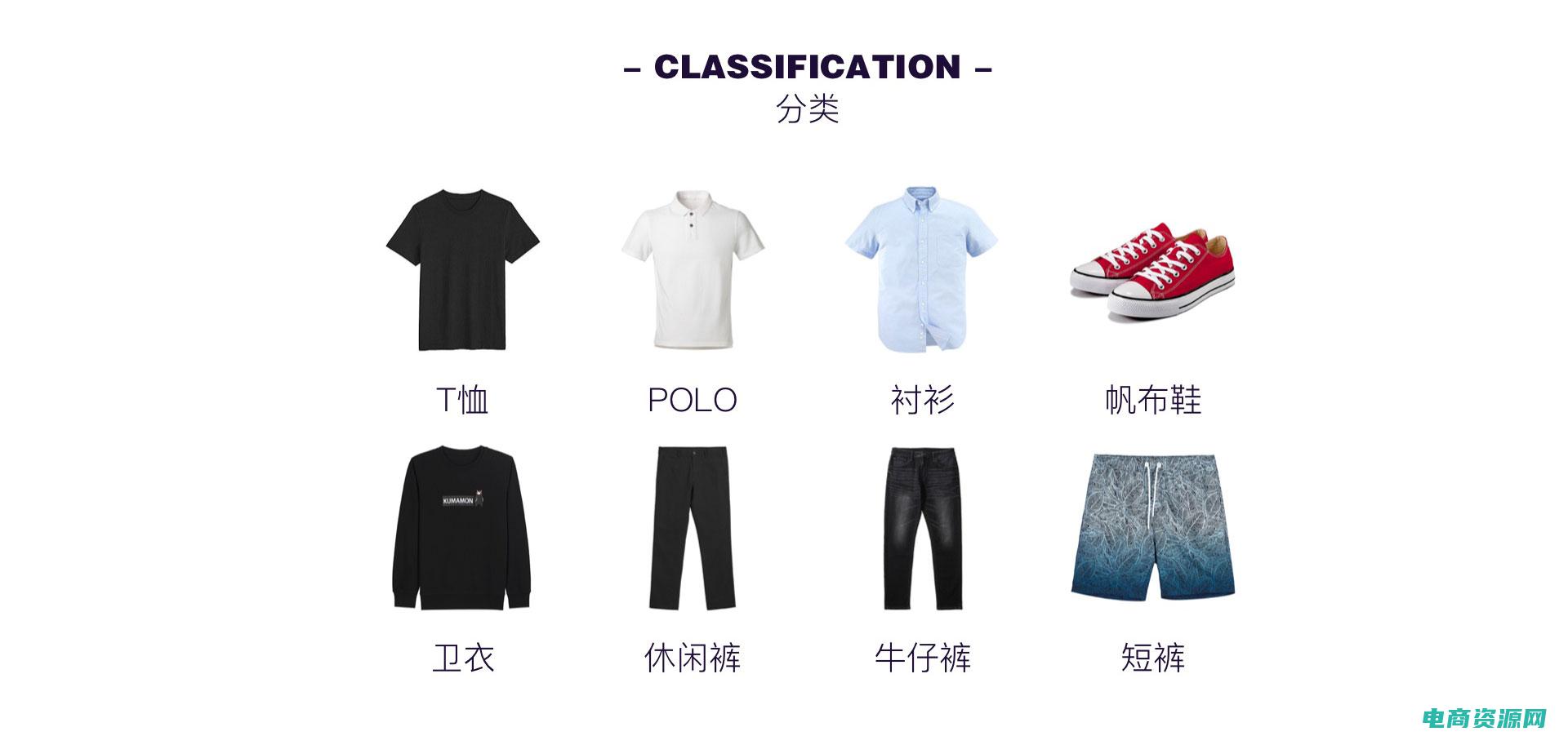 凡客诚品优惠 (凡客优惠卷：超级折扣，购物更划算！)