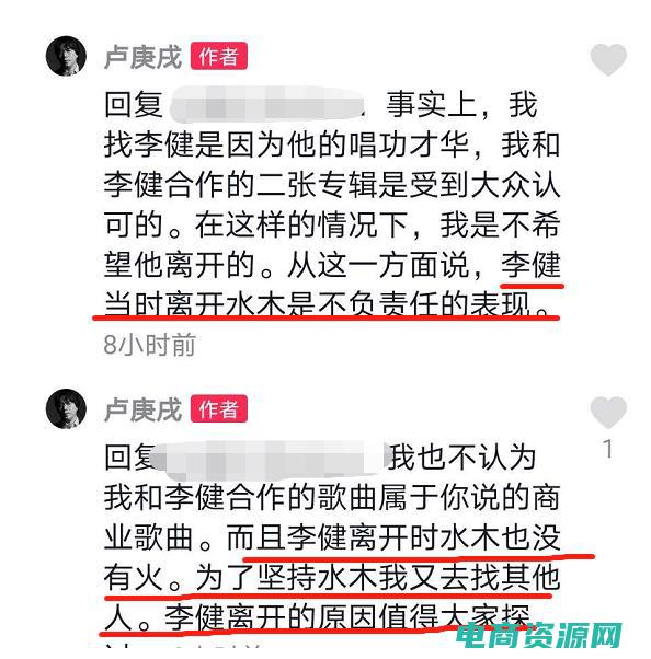 海迅和易木有什么区别 (易迅商城：海量商品，一站式购物，满足您的一切需求)