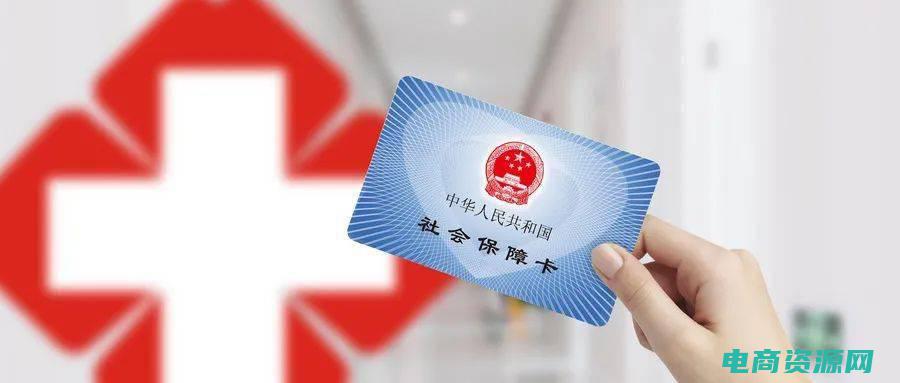 818药房网上药店官网 (818药房：为您的健康保驾护航)