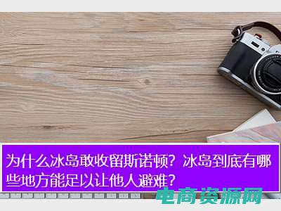 乐蜂网优惠券满99减10 (乐蜂网优惠券: 省钱大法！)