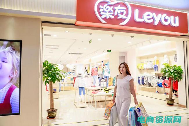 下载乐友购物app (乐友购物网：为您打造个性化的购物场所)