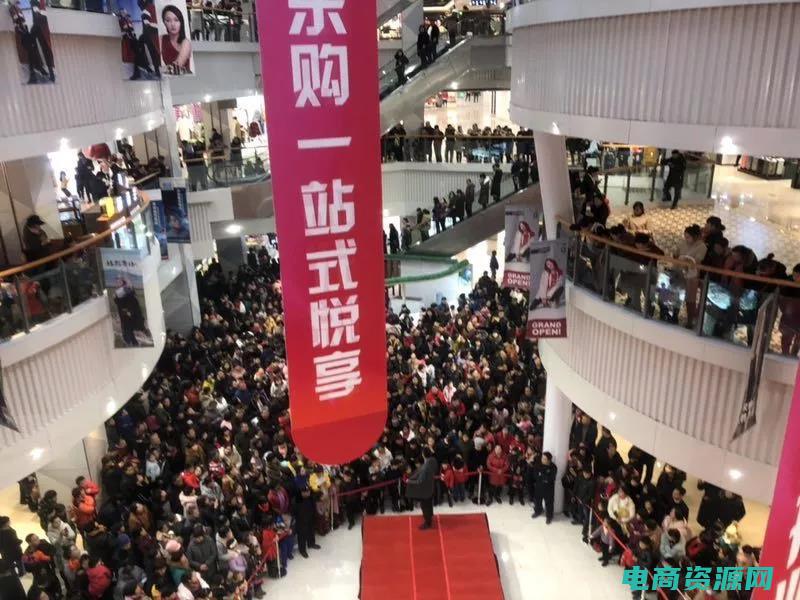 下载乐友购物app (乐友购物网：为您展示时尚潮流的购物旅程)