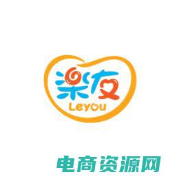 下载乐友购物app (乐友购物网：根据您的喜好为您量身定制购物建议)