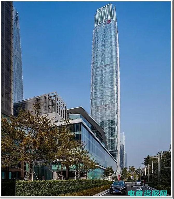 家健国际贸易(上海)有限公司 (家健商城：购物狂欢，全家享受！)