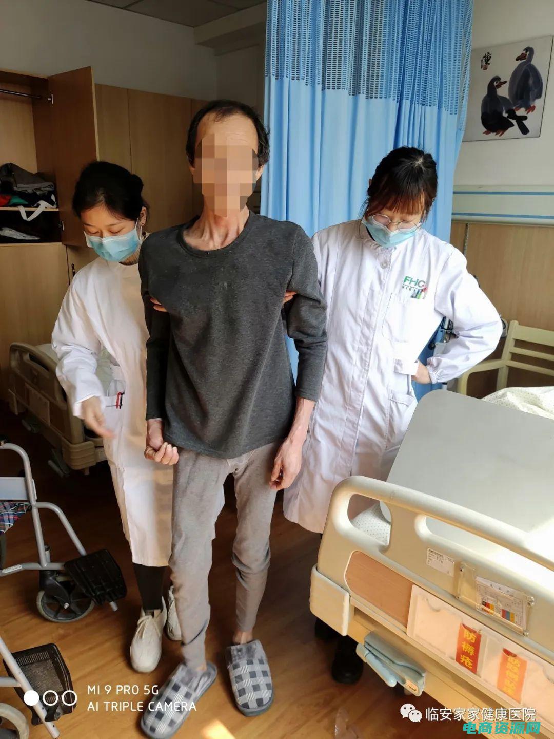 家家健康控股股份有限公司电话 (家健商城独家推出：精选商品，为您打造完美生活！)