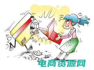 购物轻松又省钱的句子 (购物轻松又省心：家健商城为您提供便利、高效的购物体验！)