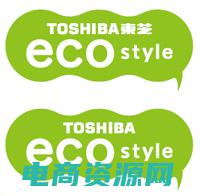全球统一价格 (【全球同价】聚尚折扣网全球同价商品，给你不一样的体验！)